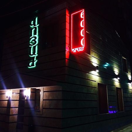 Voyage Hotel Jerevan Eksteriør billede