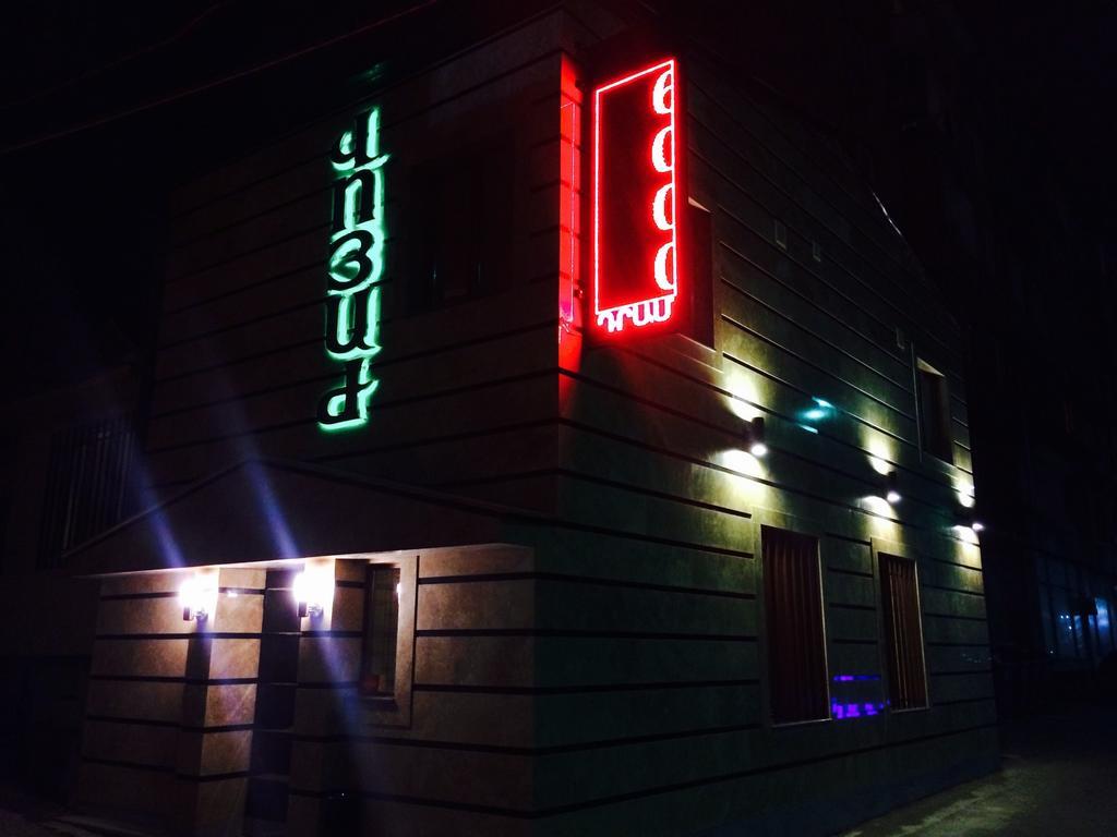 Voyage Hotel Jerevan Eksteriør billede