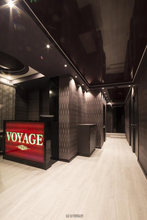 Voyage Hotel Jerevan Eksteriør billede